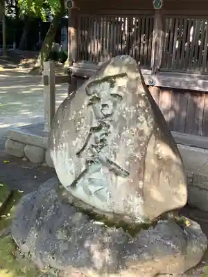 山那神社(愛知県)