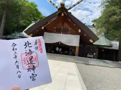 北海道神宮の本殿・本堂