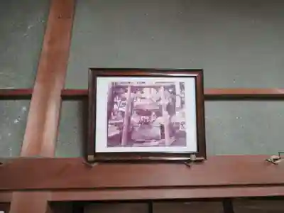 前原御嶽神社(千葉県)