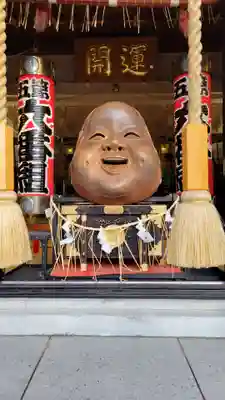 鷲神社(東京都)