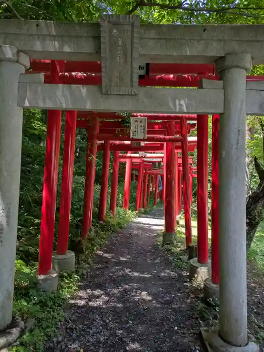萬蔵稲荷神社(宮城県)
