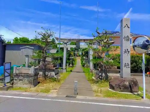 八幡神社（浅井町極楽寺）のその他建物