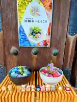 法輪寺の芸術