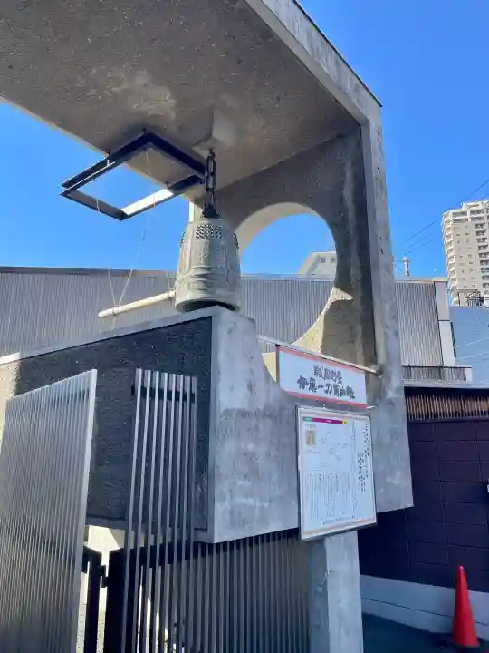 常楽寺の{uncategorized: "未分類", other: "その他", undefined: "問題あり", building: "その他建物", grave: "お墓", sacred_gate: "鳥居", guardian: "狛犬", statue: "像", buddha: "仏像", history: "歴史", nature: "自然", garden: "庭園", animal: "動物", pagoda: "塔", temizu: "手水舎", mountain_gate: "山門・神門", sanctuary: "本殿・本堂", subordinate: "末社・摂社", art: "芸術", scenery: "景色", jizo: "地蔵", ema: "絵馬", goshuin: "御朱印", omikuji: "おみくじ", items: "授与品その他", amulet: "お守り", goshuincho: "御朱印帳", eats: "食事", festival: "お祭り", votive_dance: "神楽", shichigosan: "七五三参", wedding: "結婚式", experience: "体験その他", initially: "初詣", around: "周辺", anti_infection: "感染症対策"}