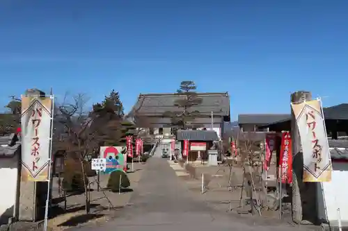 長福寺(長野県)