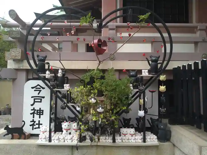 今戸神社(東京都)