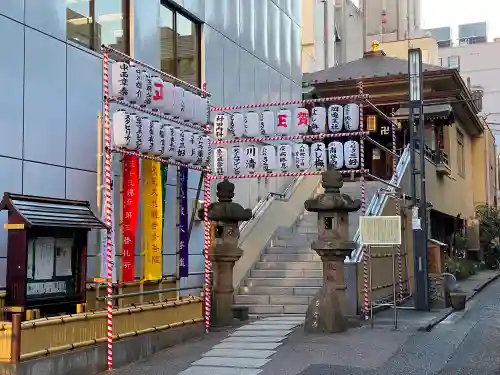 大観音寺のその他建物