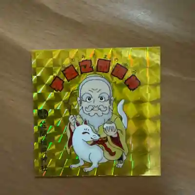 笠間稲荷神社(茨城県)