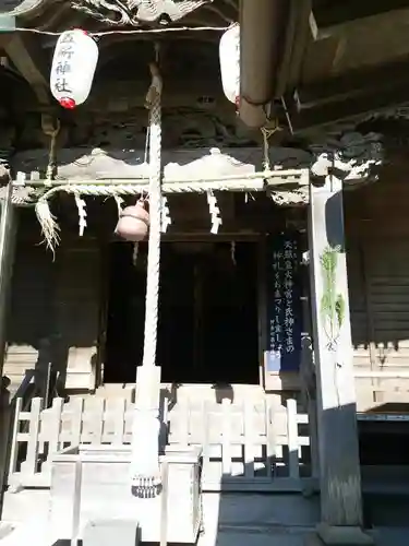 五所神社の本殿・本堂