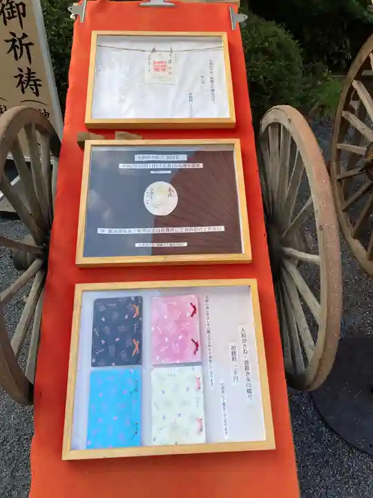 阿佐ヶ谷神明宮のその他建物