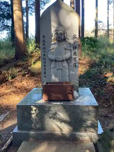 葦不合神社(千葉県)