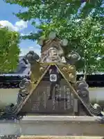 正福寺のその他建物