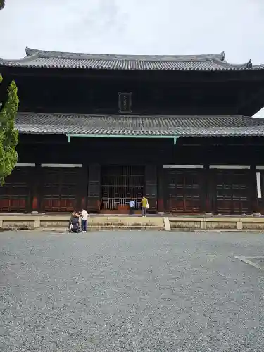 東福禅寺（東福寺）(京都府)