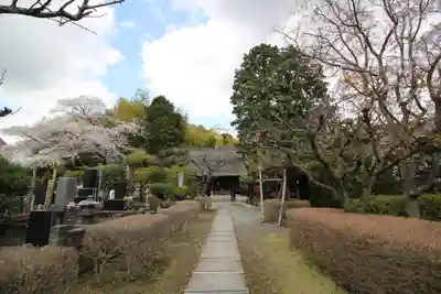 命徳寺(神奈川県)