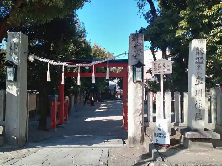 率川神社(大神神社摂社)(奈良県)