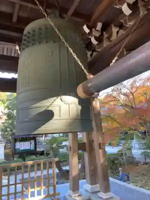 天嶽院(神奈川県)
