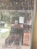 浄音寺の本殿・本堂