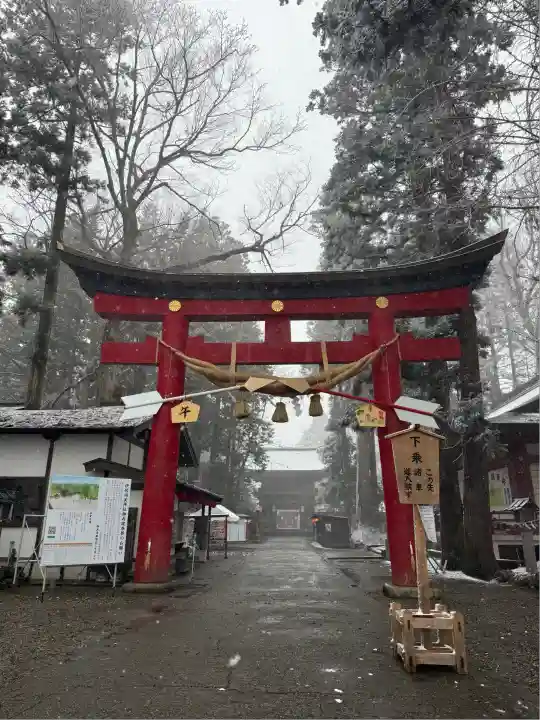 伊佐須美神社(福島県)
