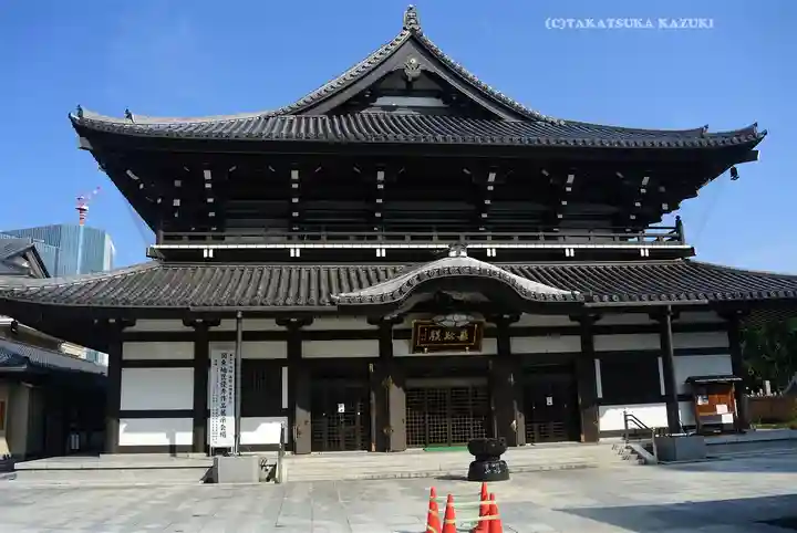 高野山東京別院(東京都)