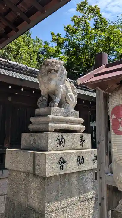 大将軍神社 東三條殿(京都府)