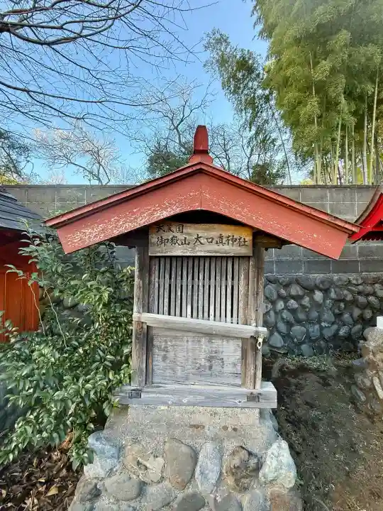 八坂神社の{uncategorized: "未分類", other: "その他", undefined: "問題あり", building: "その他建物", grave: "お墓", sacred_gate: "鳥居", guardian: "狛犬", statue: "像", buddha: "仏像", history: "歴史", nature: "自然", garden: "庭園", animal: "動物", pagoda: "塔", temizu: "手水舎", mountain_gate: "山門・神門", sanctuary: "本殿・本堂", subordinate: "末社・摂社", art: "芸術", scenery: "景色", jizo: "地蔵", ema: "絵馬", goshuin: "御朱印", omikuji: "おみくじ", items: "授与品その他", amulet: "お守り", goshuincho: "御朱印帳", eats: "食事", festival: "お祭り", votive_dance: "神楽", shichigosan: "七五三参", wedding: "結婚式", experience: "体験その他", initially: "初詣", around: "周辺", anti_infection: "感染症対策"}