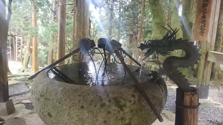 福王神社の手水舎