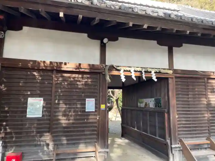 倉掛神社(京都府)
