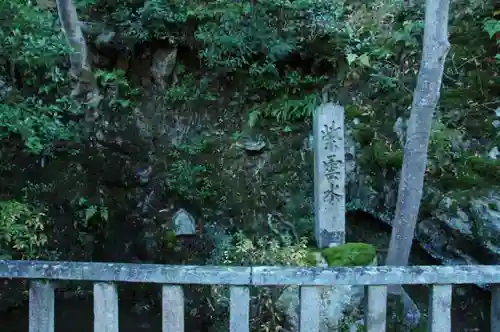 知恩院のその他建物