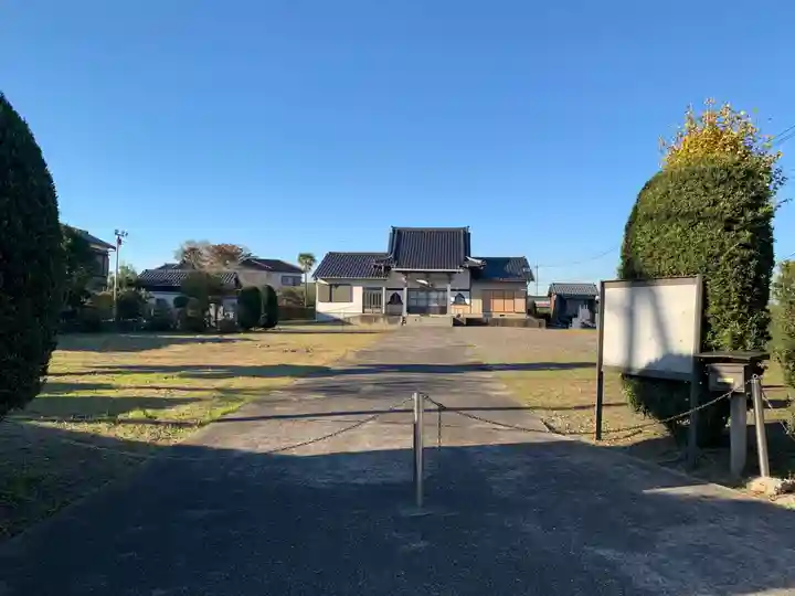 長漸寺(千葉県)