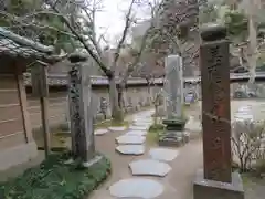 円覚寺の建物その他