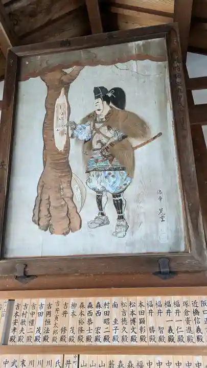 岡田鴨神社(京都府)