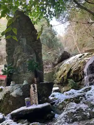 小滝不動尊(兵庫県)