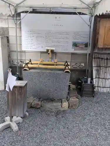 【閉業】小石川大神宮(東京都)