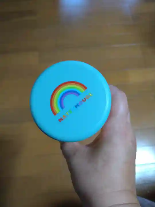 海南神社(神奈川県)