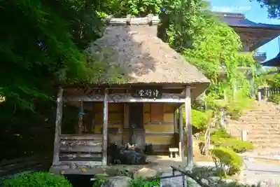 妙成寺(石川県)