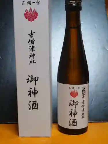 吉備津神社の{uncategorized: "未分類", other: "その他", undefined: "問題あり", building: "その他建物", grave: "お墓", sacred_gate: "鳥居", guardian: "狛犬", statue: "像", buddha: "仏像", history: "歴史", nature: "自然", garden: "庭園", animal: "動物", pagoda: "塔", temizu: "手水舎", mountain_gate: "山門・神門", sanctuary: "本殿・本堂", subordinate: "末社・摂社", art: "芸術", scenery: "景色", jizo: "地蔵", ema: "絵馬", goshuin: "御朱印", omikuji: "おみくじ", items: "授与品その他", amulet: "お守り", goshuincho: "御朱印帳", eats: "食事", festival: "お祭り", votive_dance: "神楽", shichigosan: "七五三参", wedding: "結婚式", experience: "体験その他", initially: "初詣", around: "周辺", anti_infection: "感染症対策"}