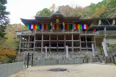 狸谷山不動院の本殿・本堂