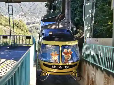 宝登山神社奥宮(埼玉県)