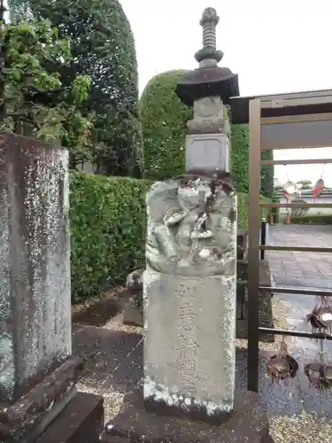 真光寺(千葉県)