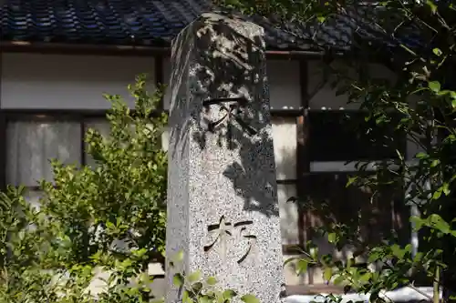 宇賀神社のその他建物