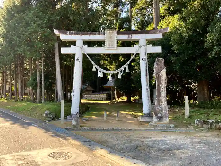 粟鹿神社(兵庫県)