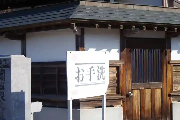 護国寺のその他建物