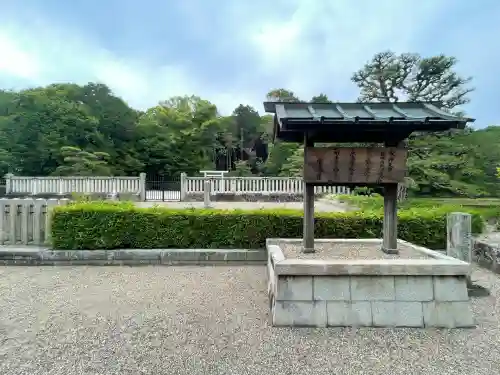 成務天皇陵（狭城盾列池後陵 ）(奈良県)