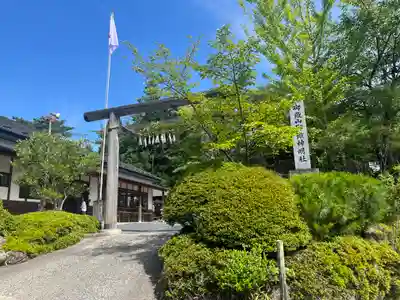 御嶽山御嶽神明社(岩手県)
