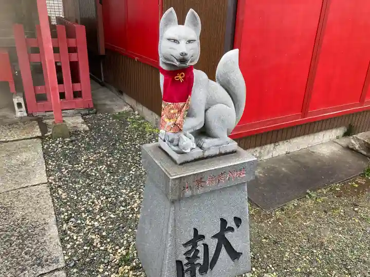 山蒼稲荷神社(神奈川県)