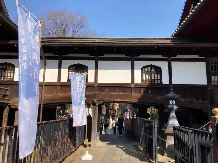 清水観音堂(東京都)