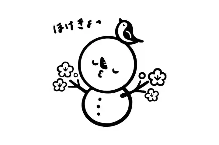 飯笠山神社(長野県)