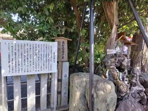 稗田野神社(薭田野神社)の{uncategorized: "未分類", other: "その他", undefined: "問題あり", building: "その他建物", grave: "お墓", sacred_gate: "鳥居", guardian: "狛犬", statue: "像", buddha: "仏像", history: "歴史", nature: "自然", garden: "庭園", animal: "動物", pagoda: "塔", temizu: "手水舎", mountain_gate: "山門・神門", sanctuary: "本殿・本堂", subordinate: "末社・摂社", art: "芸術", scenery: "景色", jizo: "地蔵", ema: "絵馬", goshuin: "御朱印", omikuji: "おみくじ", items: "授与品その他", amulet: "お守り", goshuincho: "御朱印帳", eats: "食事", festival: "お祭り", votive_dance: "神楽", shichigosan: "七五三参", wedding: "結婚式", experience: "体験その他", initially: "初詣", around: "周辺", anti_infection: "感染症対策"}