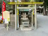 椿大神社(三重県)