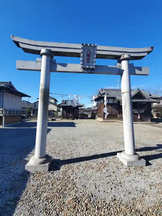 三宮神社の鳥居